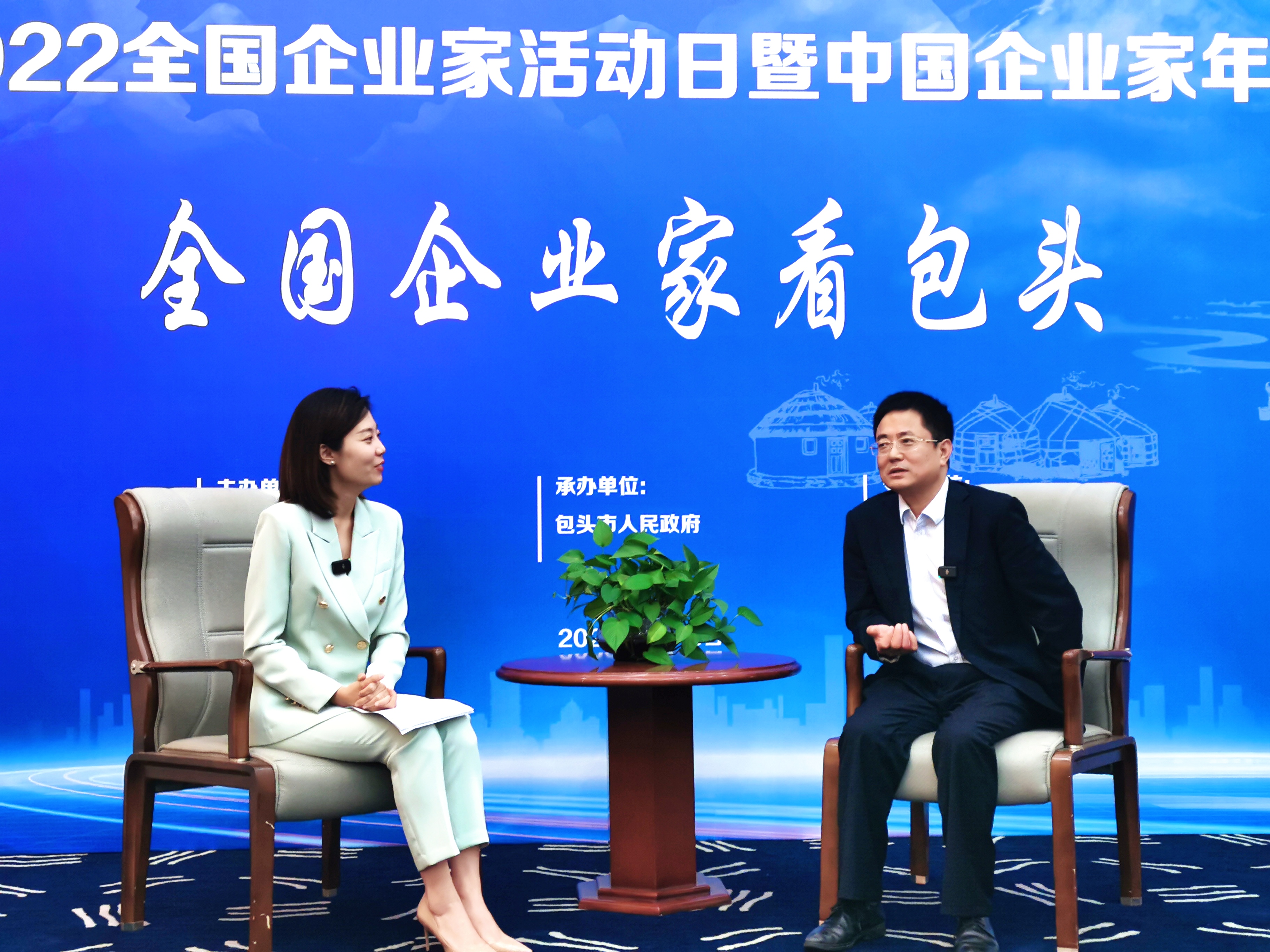 媒體訪談1.jpg